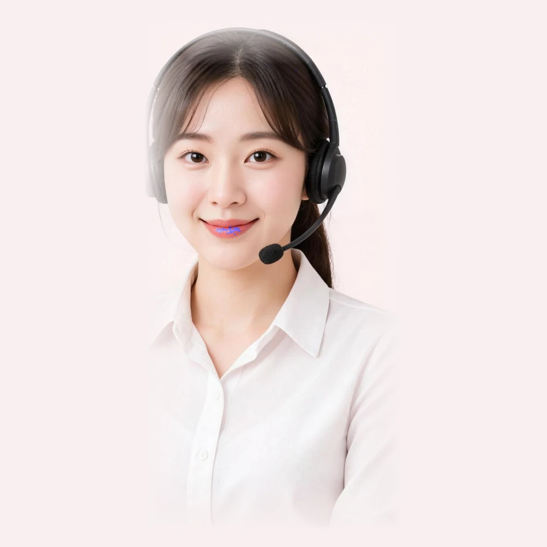 청구 내역 읽기