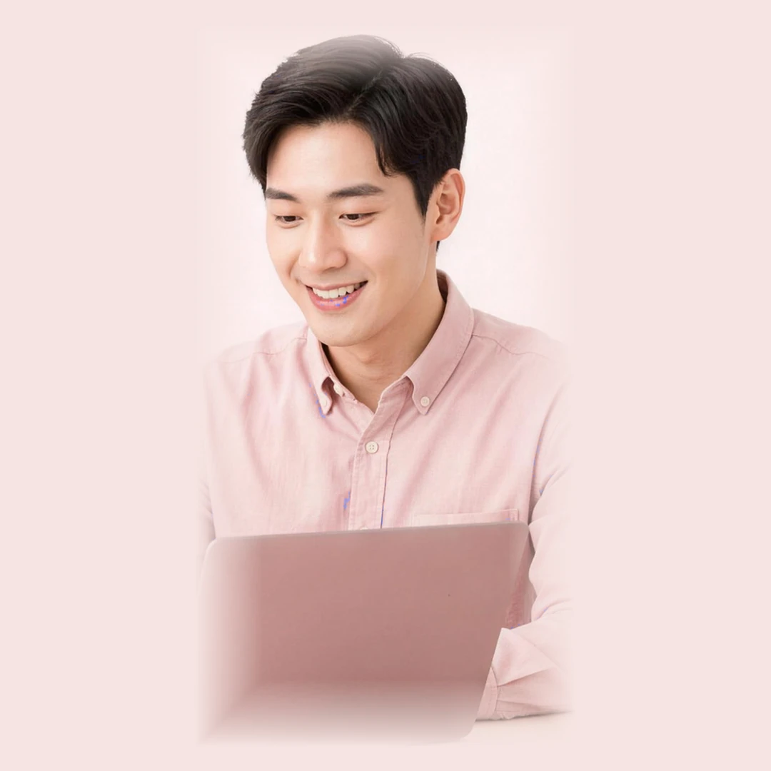 본인 확인 수단